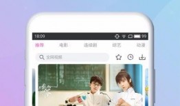 爆料方圆姐姐视频下载,独家爆料带你一探究竟