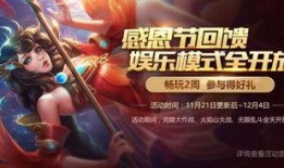 女娲爆料视频大全最新版,揭秘神秘事件与奇闻异事